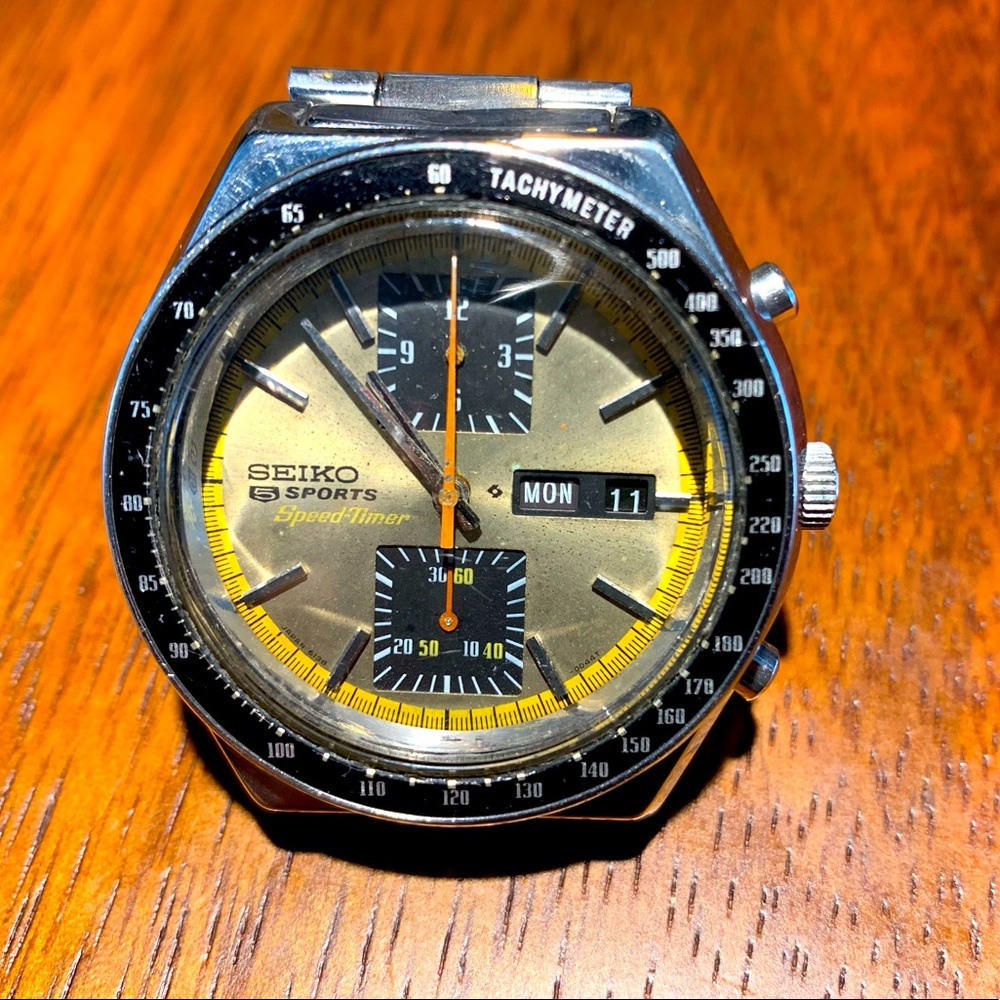 Seiko Kakume Champagne Watch